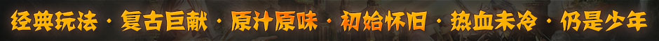 艾米传奇